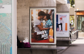 某某服装设计公司公交站台广告投放