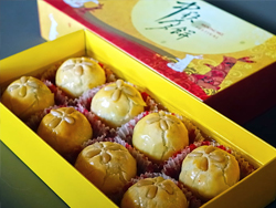 中秋快乐~~(≧▽≦)/~