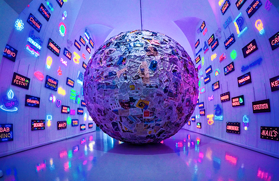 照明科技企业馆