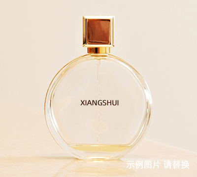 香水-7